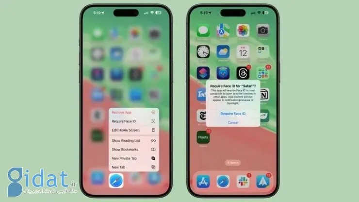 قابلیت قفل‌کردن برنامه‌ها در iOS 18