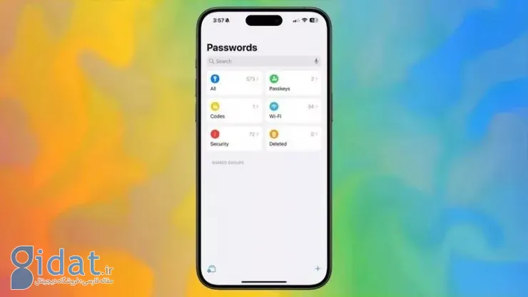 برنامه جدید Passwords در iOS 18