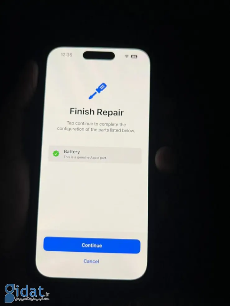 قابلیت جدید iOS 18 پس از تعمیر آیفون قطعات جایگزین‌شده را پیکربندی می‌کند