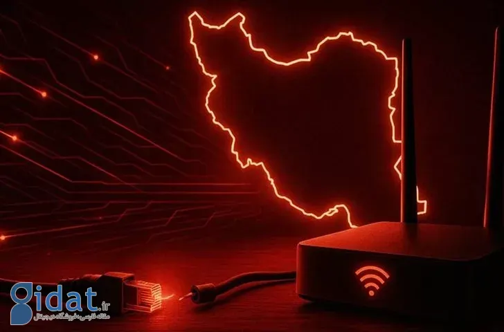 اینترنت وصل نشد، اما محدودیت‌ها کمی کاهش یافت