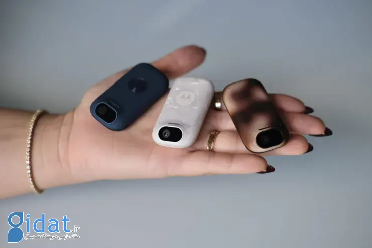 گجت پوشیدنی Project Maxwell لنوو