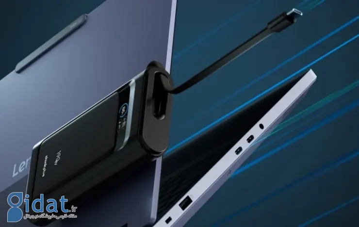 لنوو پاوربانک ThinkPlus 20000 میلی‌آمپر ساعتی را معرفی کرد: فقط ۳۵ دلار