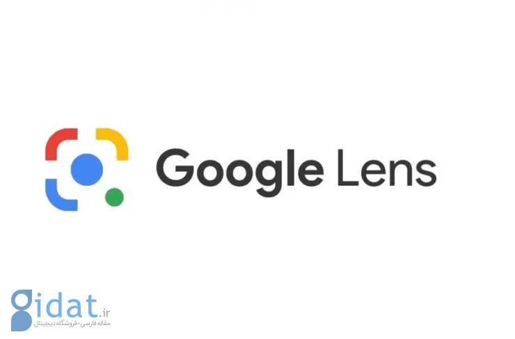 مدیر ارشد ایرانی گوگل: تحریم گوگل لنز برداشته شد