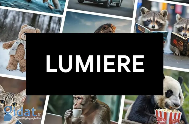 گوگل از هوش مصنوعی پیشرفته Lumiere برای تولید ویدئو از متن و تصاویر رونمایی می کند [watch]