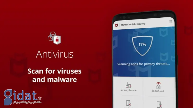 معرفی 6 آنتی ویروس قدرتمند برای گوشی‌های اندرویدی