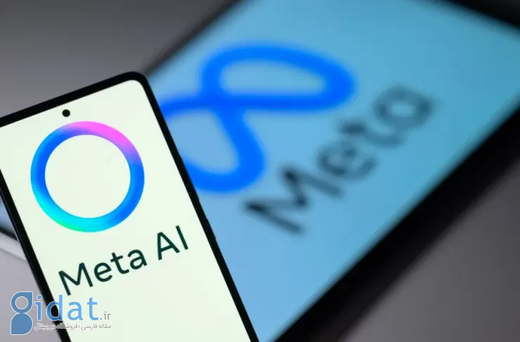 شرکت متا (Meta) از یک همکاری ۲۷ میلیارد دلاری برای ساخت یک مرکز داده هوش مصنوعی خبر داد