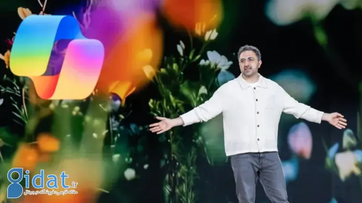 رئیس هوش مصنوعی مایکروسافت