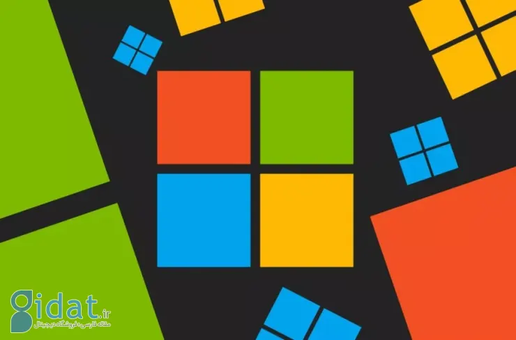 مایکروسافت به زودی اپلیکیشن Remote Desktop را با اپلیکیشن جدید ویندوز جایگزین خواهد کرد