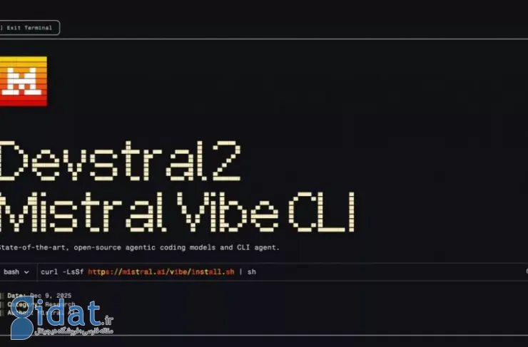 میسترال مدل‌های کدنویسی قدرتمند Devstral 2 و Vibe CLI را معرفی کرد