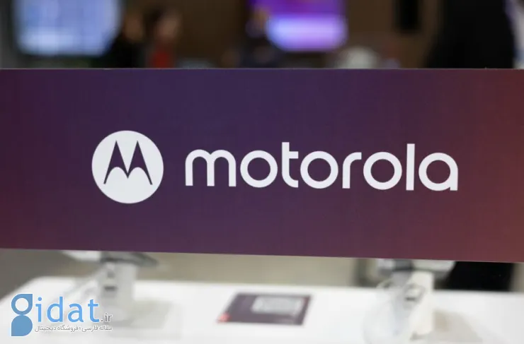 موتورولا احتمالا به زودی از ردیاب Moto Tag رونمایی خواهد کرد. رقیبی برای Apple Airtag