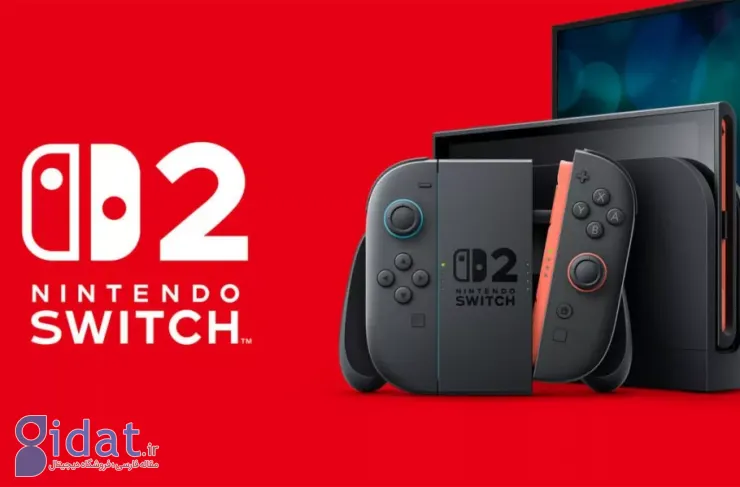مشخصات Nintendo Switch 2 اعلام شد؛ انتشار در 5 ژوئن