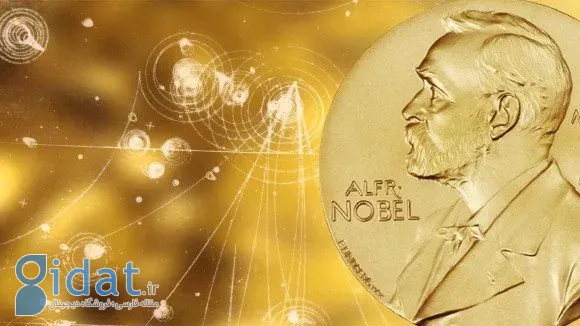 جایزه نوبل فیزیک