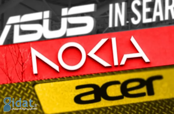 به دلیل اختلاف حقوقی با نوکیا، فروش لپ‌تاپ‌های ایسر و ایسوس در آلمان ممنوع شد