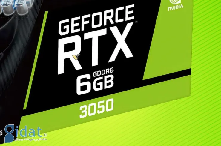 مشخصات احتمالی کارت گرافیک Nvidia RTX 3050 6GB فاش شد