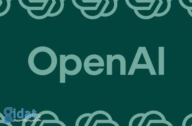 OpenAI با استفاده از ابزارهای مصنوعی در برنامه های شخصی ثالث ممکن است می شود