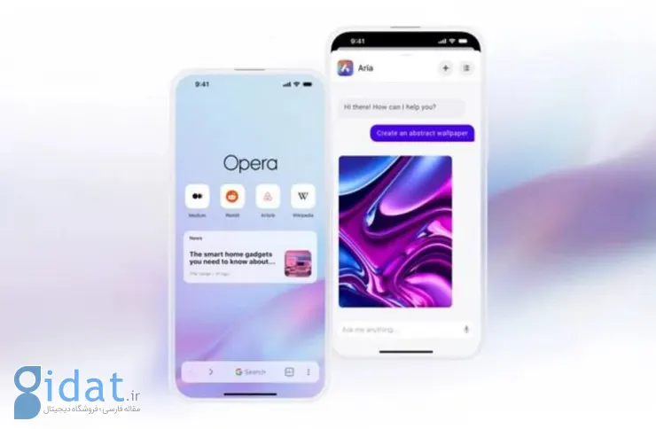 مرورگر Opera One برای iOS منتشر شد؛ مجهز به قابلیت‌های هوش مصنوعی