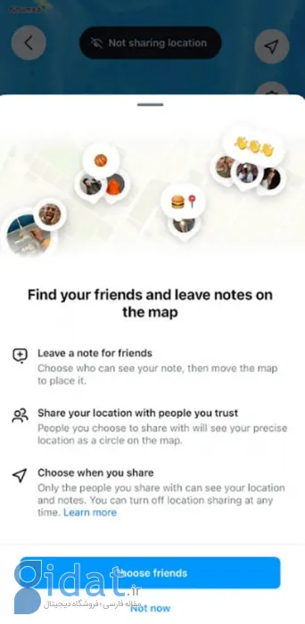 اینستاگرام درحال تست قابلیتی مشابه Snap Maps است