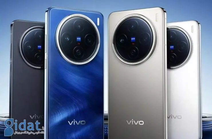 سری Vivo X200 معرفی شد. اولین با پردازنده 3 نانومتری Dimension 9400