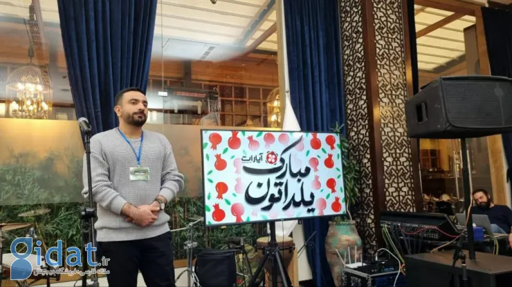 آپارات ویدیوهای کوتاه را به اپلیکیشن خود اضافه می‌کند