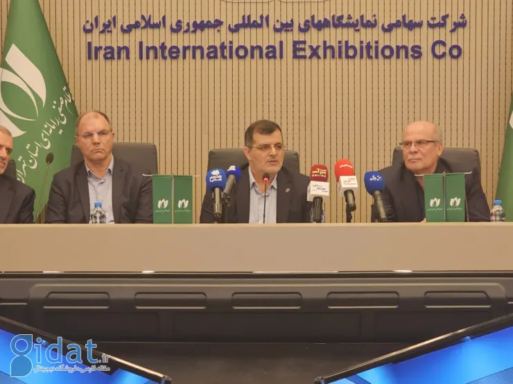 پیش‌ثبت‌نام الکامپ دوباره فعال می‌شود، تخفیف ۱۰ تا ۵۰ درصدی برای مشارکت‌کنندگان