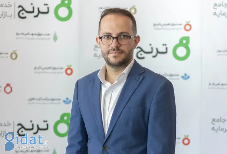 اصلاح موقت قیمت طلا در پی دیدار ترامپ و رئیس‌جمهور چین