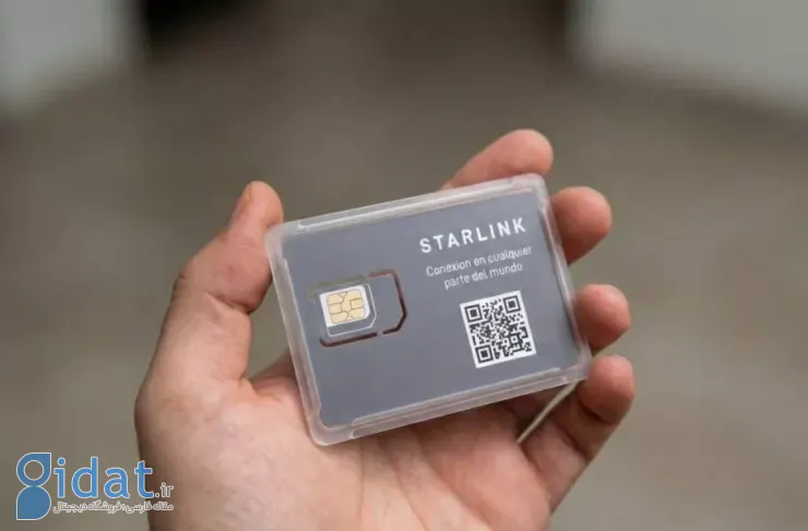 کلاهبرداری سیم کارت استارلینک؛ قطعی جعلی اینترنت در بازار سیاه