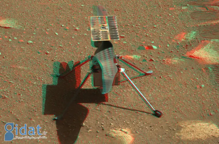 تصویر روز ناسا: تصویر سه بعدی 