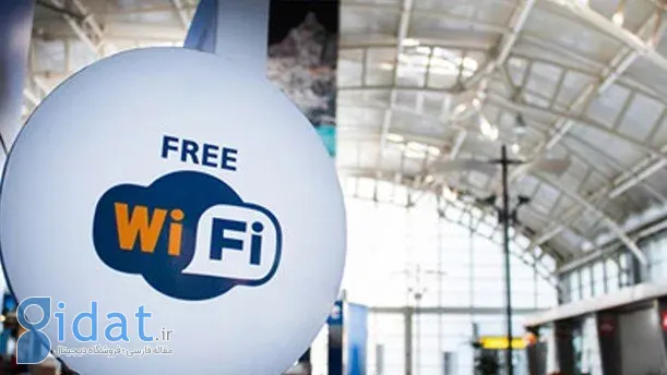 اینترنت رایگان در فرودگاه جدید استانبول