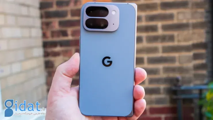 پیکسل 10 پرو فولد