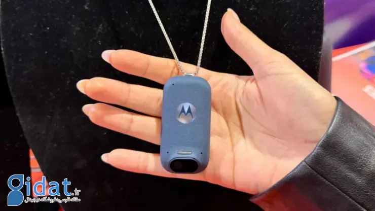 گجت پوشیدنی Project Maxwell لنوو