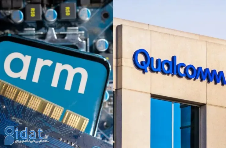 شروع آزمایش بین ARM و Qualcomm. آرم خواستار نابودی طرح های نوویا شد