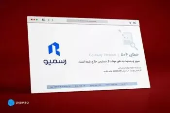 مدیران رسمی در بازداشت موقت هستند و پیشخدمت‌ها در بازداشت به سر می‌برند؛ آیا سوءتفاهمی در این میان وجود دارد؟