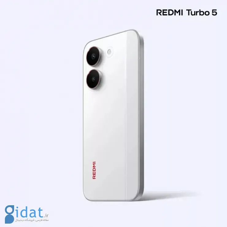 گوشی ردمی توربو 5 در رنگ سفید