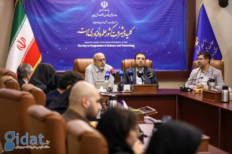 «سکوی ملی هوش مصنوعی» همراه تصمیم‌گیران اجرایی دولت می‌شود