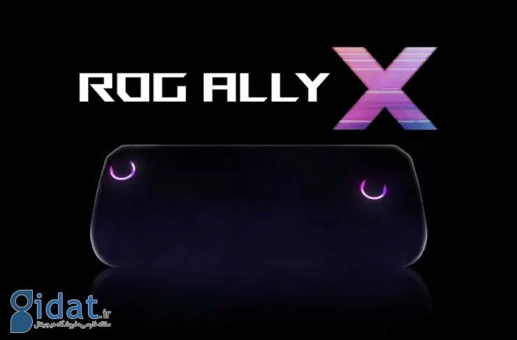 ایسوس در تاریخ 13 ژوئن کنسول دستی ROG Ally X را معرفی خواهد کرد