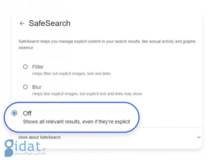 آموزش غیرفعال‌کردن SafeSearch در کامپیوتر و گوشی