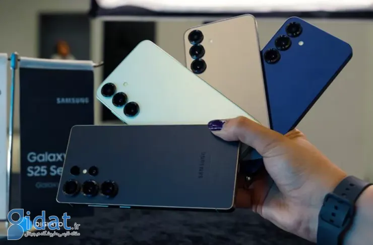 رابط کاربری سامسونگ، طراحی سری گلکسی S26 را فاش می‌کند