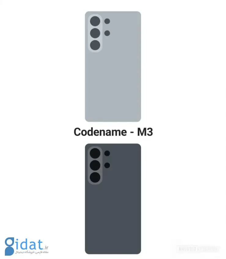 رندرهای رسمی سری گلکسی S26