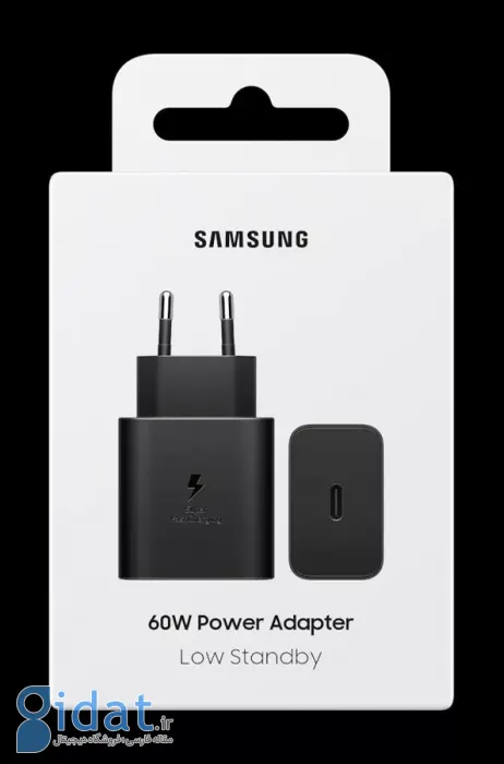 شارژ سیمی 60 وات گلکسی S26 اولترا