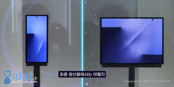 ویدیو جدیدی از گلکسی زد TriFold با نمایشگر ۱۰ اینچی داخلی منتشر شد [تماشا کنید]