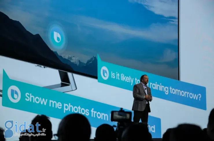 دستیار بیکسبی با هوش مصنوعی کارآمد به تلویزیون‌های هوشمند سامسونگ می‌آید