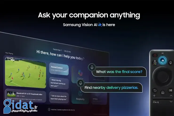 تلویزیون‌های سامسونگ هوش مصنوعی