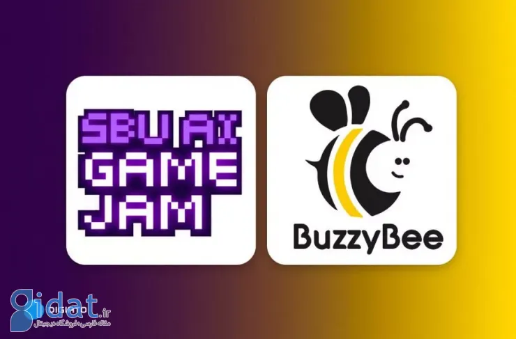 گیم جم هوش مصنوعی دانشگاه شهید بهشتی در دی ماه برگزار خواهد شد