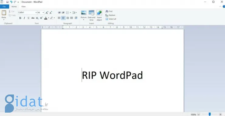 مایکروسافت پس از 28 سال، با نرم‌افزار WordPad خداحافظی می‌کند
