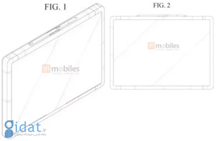 تصویری از پتنت تبلت جدید سامسونگ