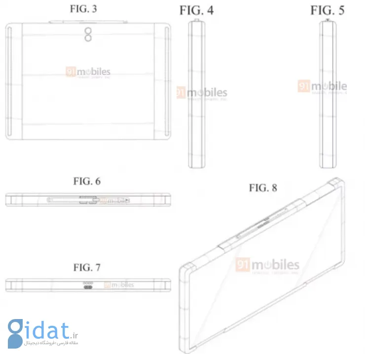 تصویری از پتنت تبلت جدید سامسونگ