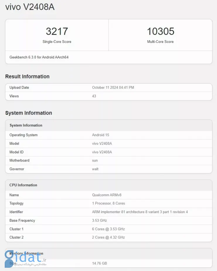 Snapdragon 8 Gen 4 benchmark