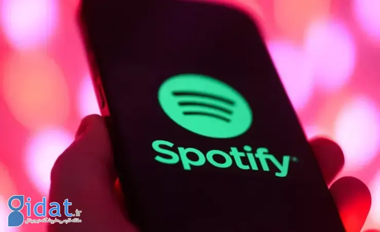 سرقت آرشیو اسپاتیفای
