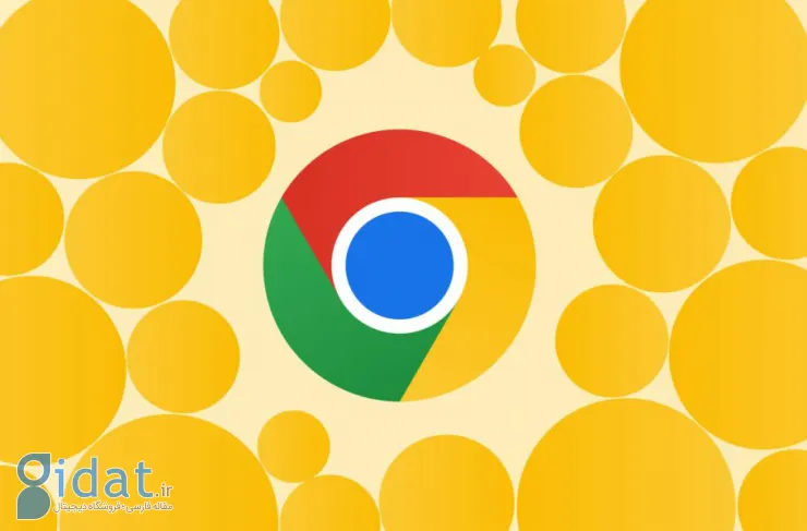 به‌روزرسانی‌های امنیتی Google Chrome اکنون هر هفته منتشر می‌شوند