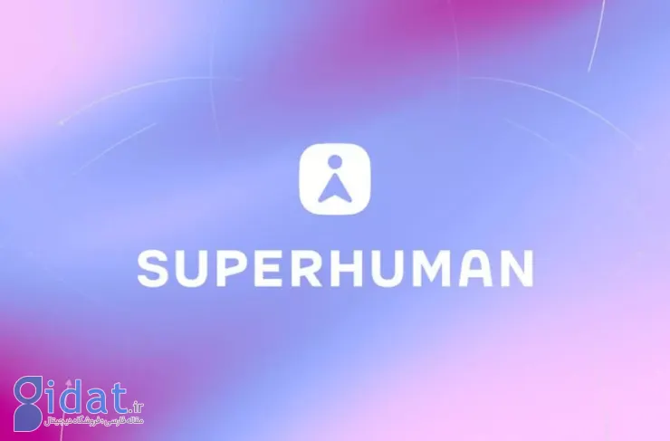 گرامرلی برند سوپرهیومن را تغییر می‌دهد: طلوع عصری جدید در دنیای هوش مصنوعی [تماشا کنید]